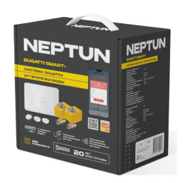 Neptun Bugatti Smart+  1/2" Система защиты от протечки воды